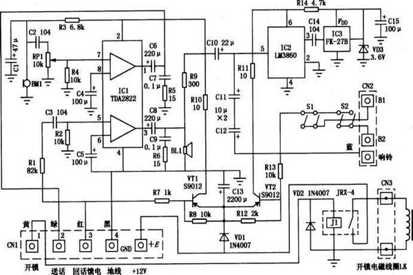 樓宇自動化如何更好地進(jìn)行電氣保護？