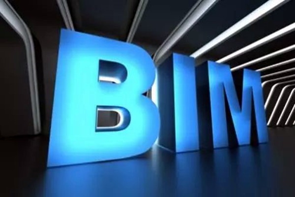宋要武淺議樓宇自動化系統(tǒng)BIM技術(shù)的應(yīng)用！