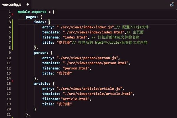樓宇智能化系統(tǒng)組態(tài)庫的應(yīng)用！