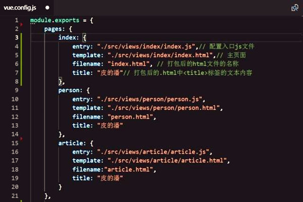 樓宇智能化系統(tǒng)組態(tài)庫的應(yīng)用！