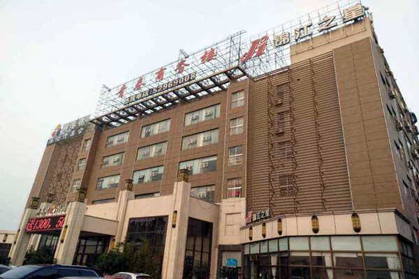 商務樓樓宇控制系統的建設目標！
